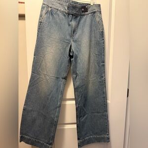 Express wide leg high rise jeans